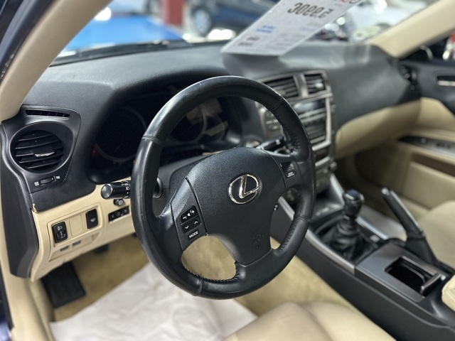 LexusIS 220d Sport Multimedia 130 kW (177 CV) Vehículo usado en Barcelona - 8