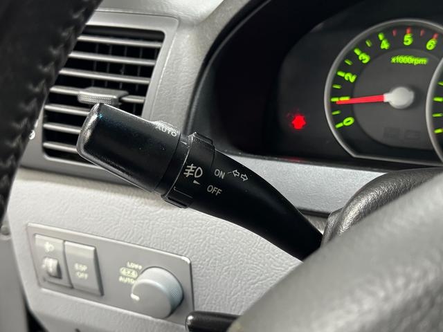 KiaSorento 2.5 CRDi Emotion 125 kW (170 CV) Vehículo usado en Barcelona - 21 KiaSorento 2.5 CRDi Emotion 125 kW (170 CV) Vehículo usado en Barcelona - 21