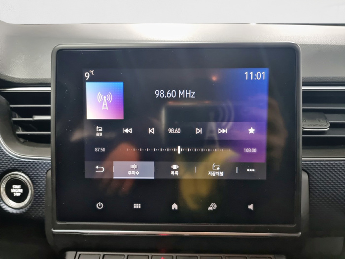 Renault Arkana Intens TCe 103 kW (140 CV) EDC Microhíbrido - 6 Renault Arkana Intens TCe 103 kW (140 CV) EDC Microhíbrido - 6