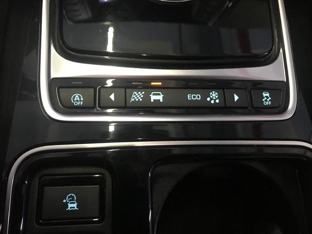 JaguarF-PACE 2.0L i4D Prestige Auto 132 kW (180 CV) Vehículo usado en Barcelona - 17