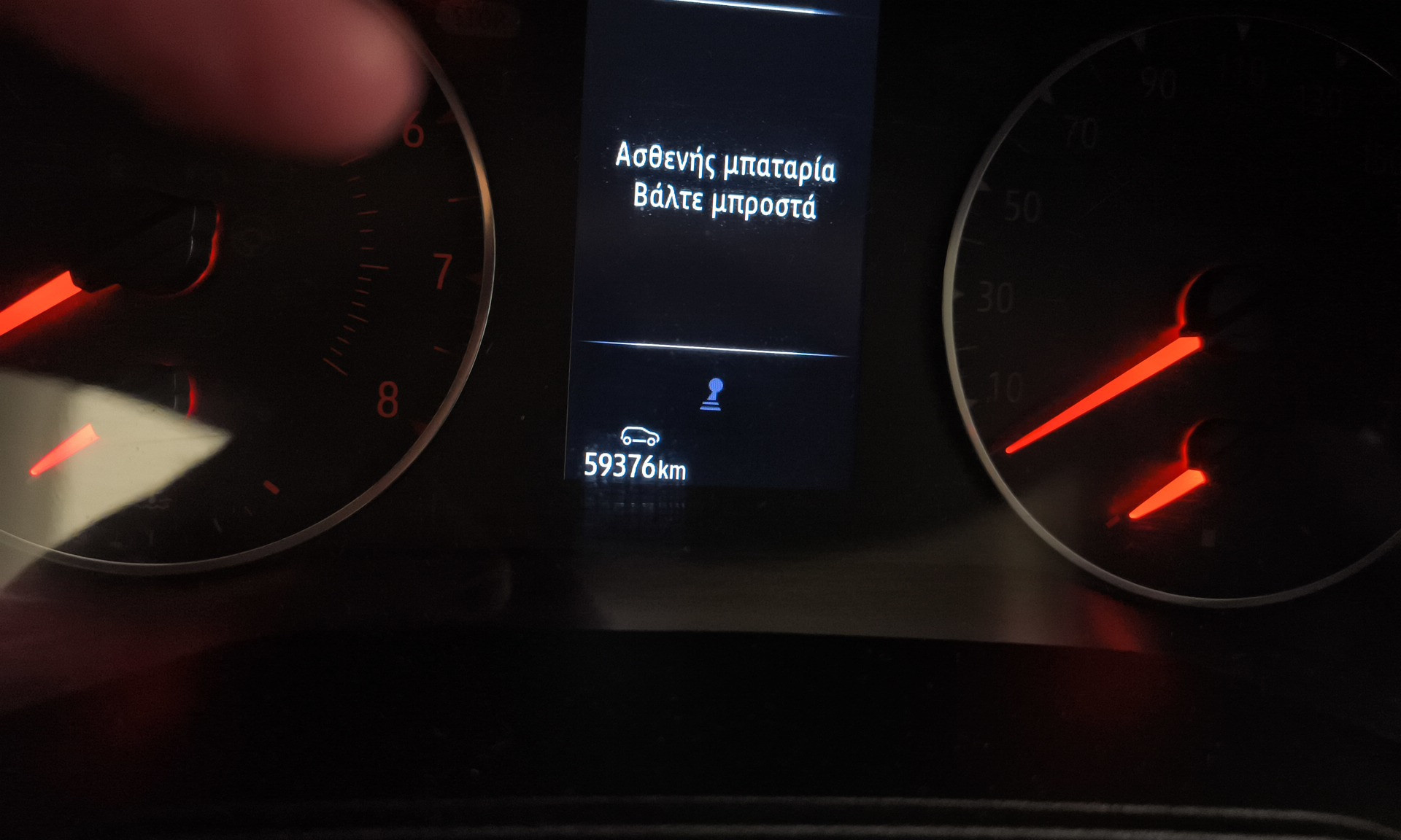 Renault Clio Evolution TCe	74 kW (100 CV) GLP - 16