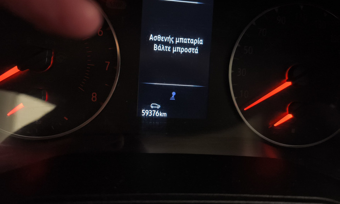 Renault Clio Evolution TCe 74 kW (100 CV) GLP - 16 Renault Clio Evolution TCe 74 kW (100 CV) GLP - 16