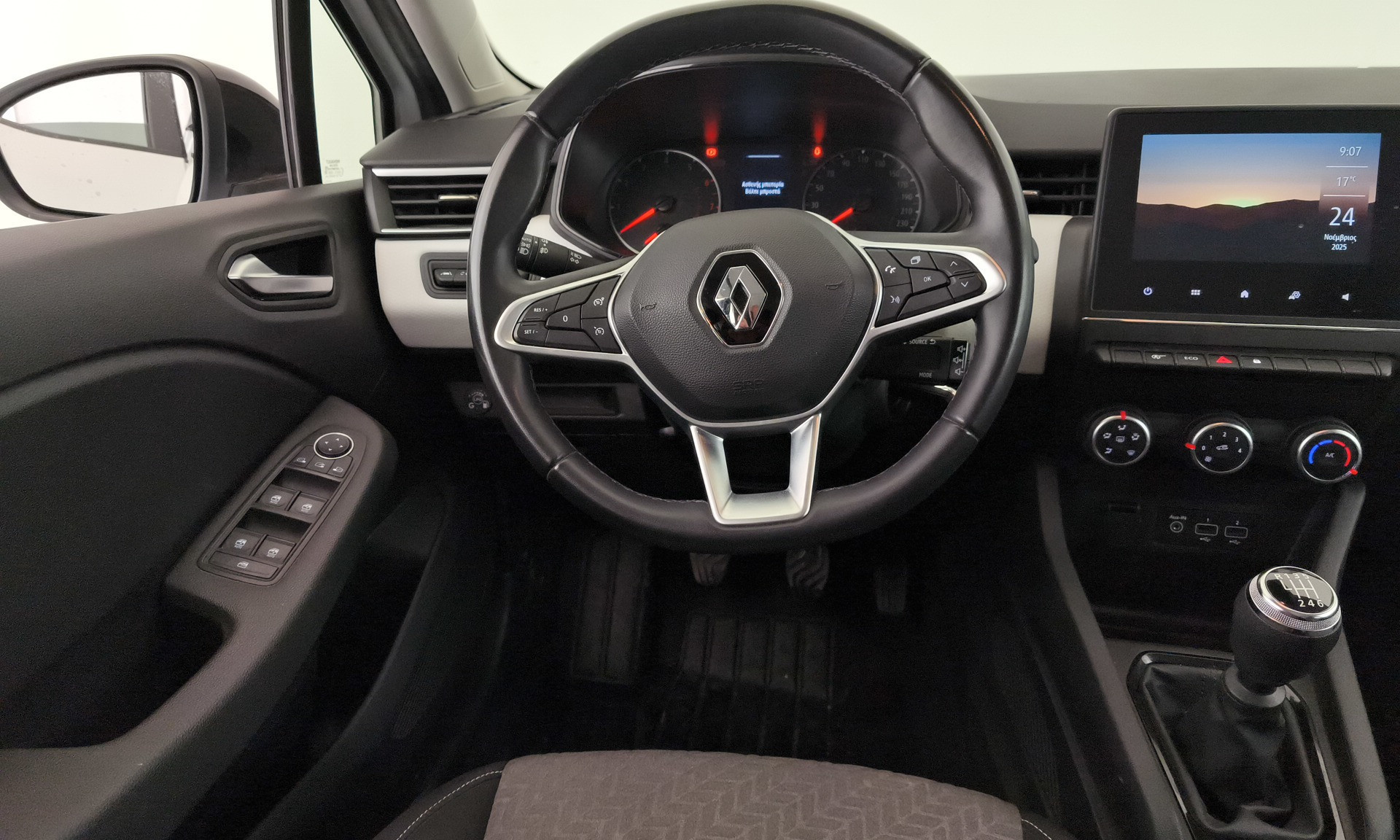Renault Clio Evolution TCe	74 kW (100 CV) GLP - 18