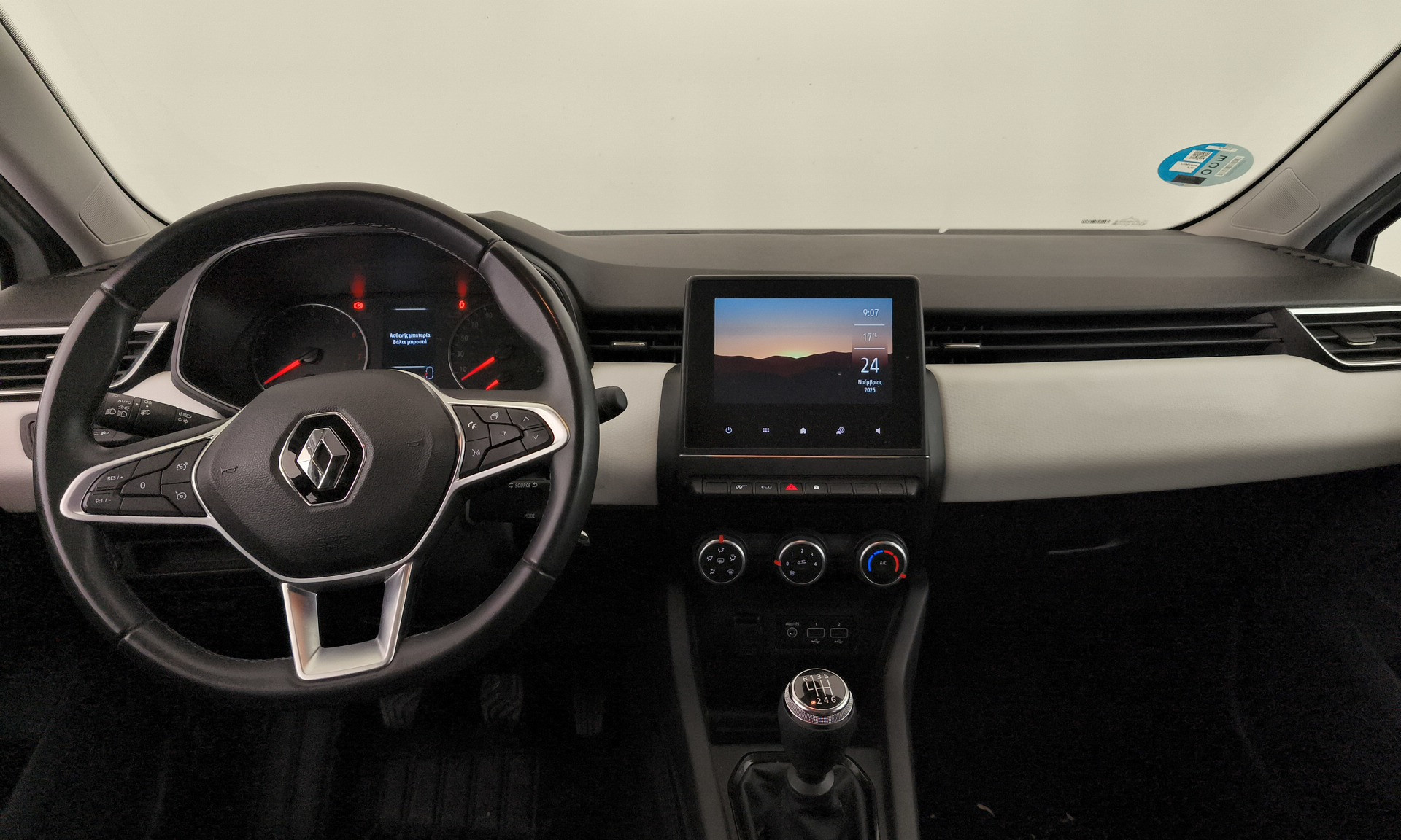 Renault Clio Evolution TCe	74 kW (100 CV) GLP - 19