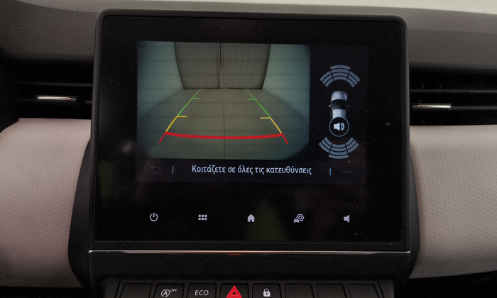 Renault Clio Evolution TCe 74 kW (100 CV) GLP - 23 Renault Clio Evolution TCe 74 kW (100 CV) GLP - 23