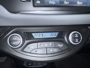 Toyota Yaris 1.5 100H Active 74 kW (100 CV)