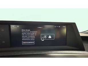 Peugeot 3008 Hybrid 145 Allure eDCS6 107 kW (145 CV)