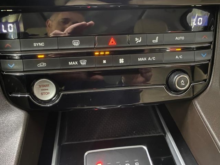 JaguarF-PACE 2.0L i4D Prestige Auto 132 kW (180 CV) Vehículo usado en Barcelona - 15 JaguarF-PACE 2.0L i4D Prestige Auto 132 kW (180 CV) Vehículo usado en Barcelona - 15