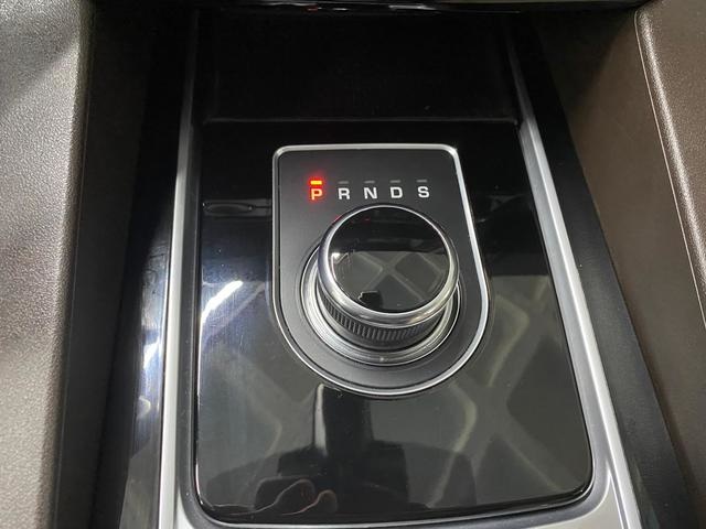 JaguarF-PACE 2.0L i4D Prestige Auto 132 kW (180 CV) Vehículo usado en Barcelona - 16