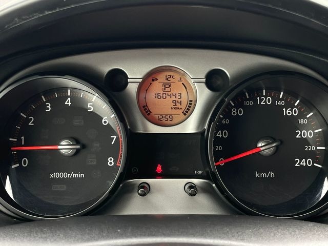 NissanQashqai 2.0 Acenta 4x4 CVT 103 kW (140 CV) Vehículo usado en Barcelona - 24