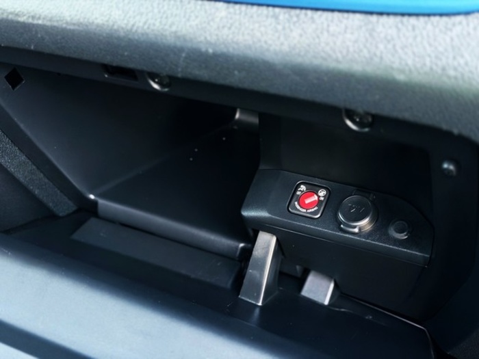 PeugeotTraveller BlueHDi 120 S&S Active Long 88 kW (120 CV) Vehículo usado en Barcelona - 29 PeugeotTraveller BlueHDi 120 S&S Active Long 88 kW (120 CV) Vehículo usado en Barcelona - 29