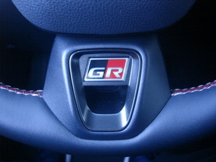 Toyota C-HR 220PH Premiere Edition GR Sport 164 kW (223 CV)