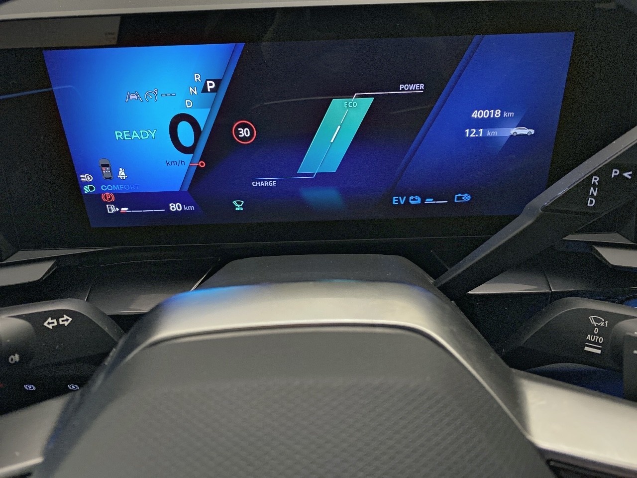 Renault Rafale Techno E-Tech full hybrid 147 kW (200 CV) - 8