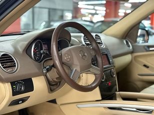 Mercedes-Benz Clase M ML 320 CDI 4M 165 kW (224 CV)