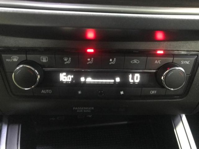 SEATArona 1.0 TSI Style Plus 81 kW (110 CV) Vehículo usado en Barcelona - 19 SEATArona 1.0 TSI Style Plus 81 kW (110 CV) Vehículo usado en Barcelona - 19