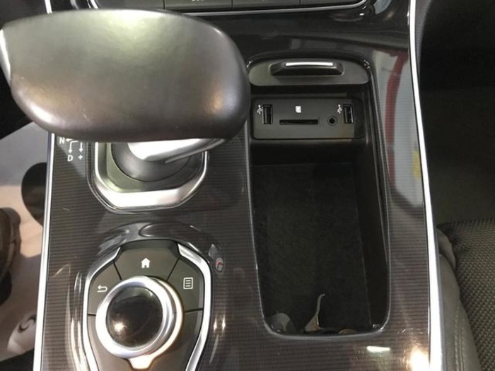 RenaultEspace Zen Energy TT dCi 118 kW (160 CV) EDC Vehículo usado en Barcelona - 17 RenaultEspace Zen Energy TT dCi 118 kW (160 CV) EDC Vehículo usado en Barcelona - 17