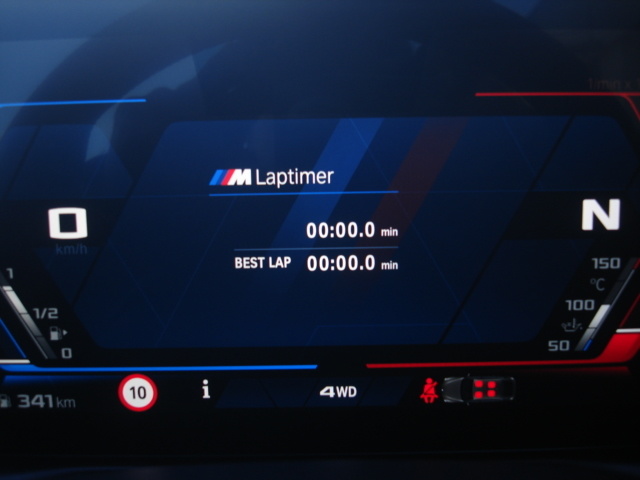 BMWM M4 xDrive Cabrio Competition 375 kW (510 CV) Vehículo usado en Barcelona - 27