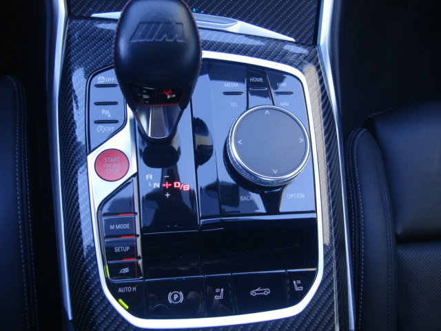 BMWM M4 xDrive Cabrio Competition 375 kW (510 CV) Vehículo usado en Barcelona - 41