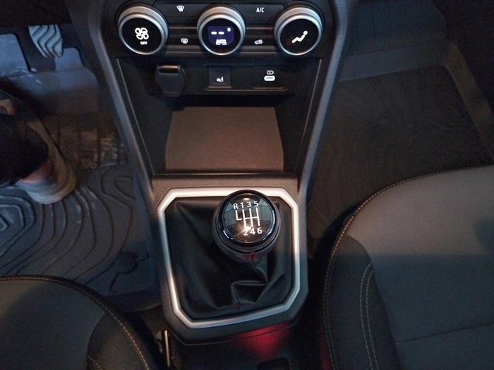 Dacia Sandero Stepway Extreme Go TCe 81 kW (110 CV) - 15 Dacia Sandero Stepway Extreme Go TCe 81 kW (110 CV) - 15