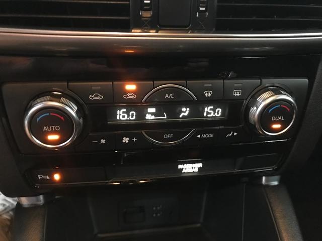 MazdaCX-5 2.2 DE Black Tech Edition 2WD 110 kW (150 CV) Vehículo usado en Barcelona - 14