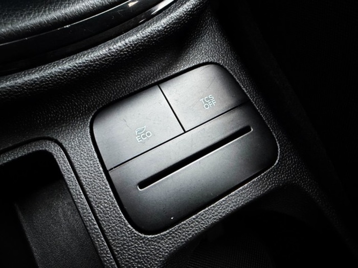 FordFiesta 1.1 Ti-VCT Trend 63 kW (85 CV) Vehículo usado en Barcelona - 24 FordFiesta 1.1 Ti-VCT Trend 63 kW (85 CV) Vehículo usado en Barcelona - 24