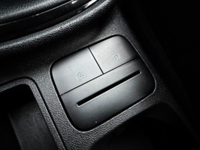 Ford Fiesta 1.1 Ti-VCT Trend 63 kW (85 CV) Ford Fiesta 1.1 Ti-VCT Trend 63 kW (85 CV)