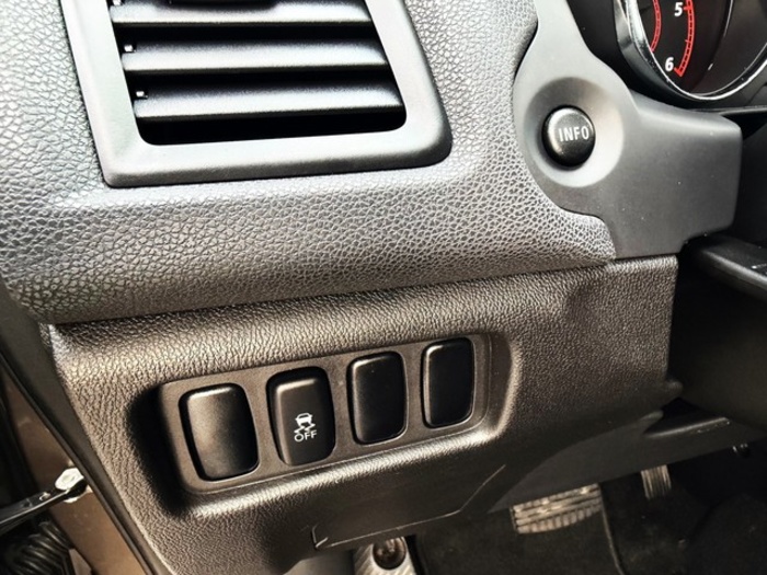 MitsubishiASX 220 DI-D Kaiteki 4WD Auto 110 kW (150 CV) Vehículo usado en Barcelona - 15 MitsubishiASX 220 DI-D Kaiteki 4WD Auto 110 kW (150 CV) Vehículo usado en Barcelona - 15