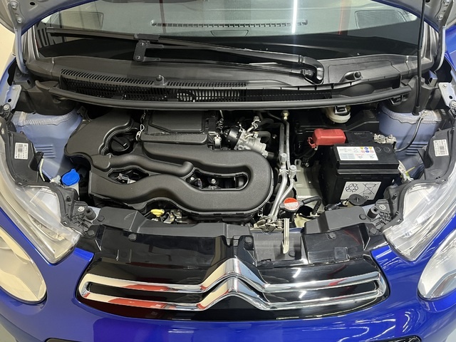 CitroenC1 1.0 VTI Origins 53 kW (72 CV) Vehículo usado en Barcelona - 25