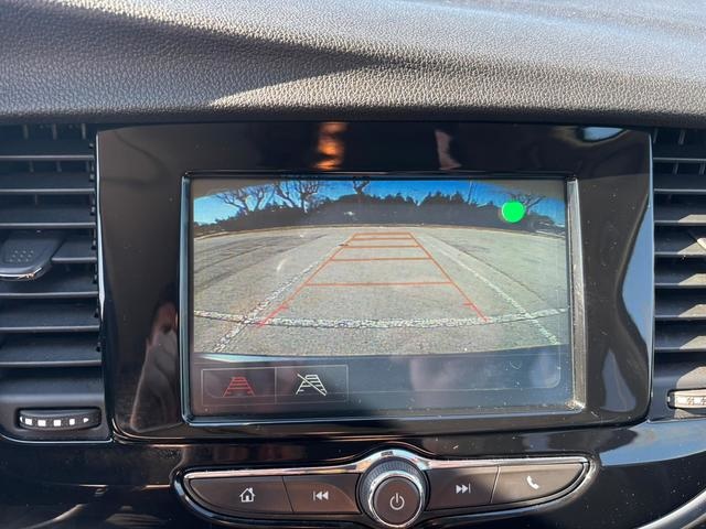 OpelMokka X 1.4 Turbo S&S Innovation 4X2 103 kW (140 CV) Vehículo usado en Barcelona - 13