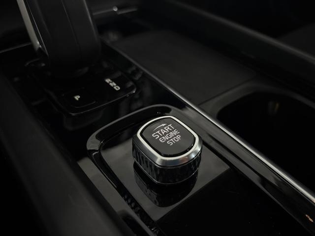 VolvoXC60 B4 D Plus Bright AWD Auto 145 kW (197 CV) Vehículo usado en Barcelona - 34