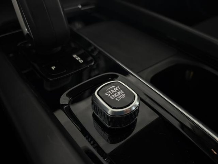 VolvoXC60 B4 D Plus Bright AWD Auto 145 kW (197 CV) Vehículo usado en Barcelona - 34 VolvoXC60 B4 D Plus Bright AWD Auto 145 kW (197 CV) Vehículo usado en Barcelona - 34