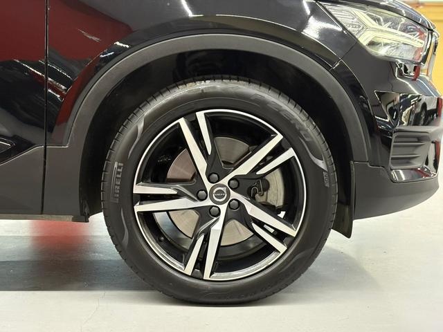 VolvoXC40 T4 Twin Recharge Inscription Auto 155 kW (211 CV) Vehículo usado en Barcelona - 8