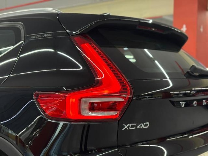 VolvoXC40 T4 Twin Recharge Inscription Auto 155 kW (211 CV) Vehículo usado en Barcelona - 9 VolvoXC40 T4 Twin Recharge Inscription Auto 155 kW (211 CV) Vehículo usado en Barcelona - 9