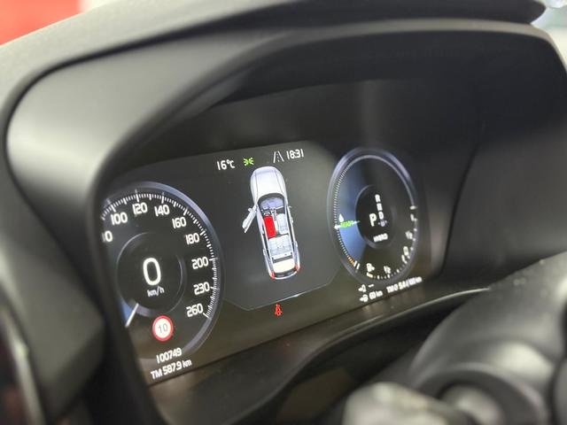 VolvoXC40 T4 Twin Recharge Inscription Auto 155 kW (211 CV) Vehículo usado en Barcelona - 18