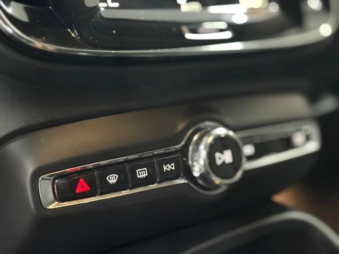 VolvoXC40 T4 Twin Recharge Inscription Auto 155 kW (211 CV) Vehículo usado en Barcelona - 27 VolvoXC40 T4 Twin Recharge Inscription Auto 155 kW (211 CV) Vehículo usado en Barcelona - 27