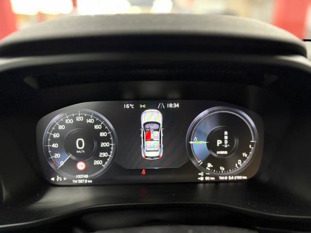 VolvoXC40 T4 Twin Recharge Inscription Auto 155 kW (211 CV) Vehículo usado en Barcelona - 32