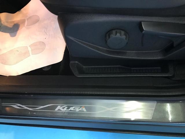 FordKuga 1.5 EcoBoost S&S Titanium 4x2 110 kW (150 CV) Vehículo usado en Barcelona - 13