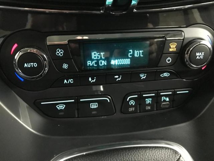 FordKuga 1.5 EcoBoost S&S Titanium 4x2 110 kW (150 CV) Vehículo usado en Barcelona - 18 FordKuga 1.5 EcoBoost S&S Titanium 4x2 110 kW (150 CV) Vehículo usado en Barcelona - 18