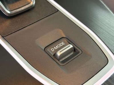 Nissan Qashqai DIG-T 158 MHEV Tekna+ Xtronic 116 kW (158 CV) Nissan Qashqai DIG-T 158 MHEV Tekna+ Xtronic 116 kW (158 CV)