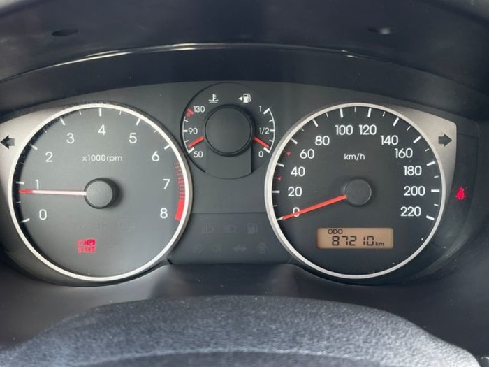 Hyundaii20 1.2 Classic AA 57 kW (78 CV) Vehículo usado en Barcelona - 16 Hyundaii20 1.2 Classic AA 57 kW (78 CV) Vehículo usado en Barcelona - 16