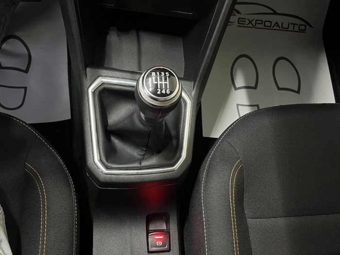 DaciaSandero Stepway Comfort TCe 67 kW (91 CV) Vehículo usado en Barcelona - 25 DaciaSandero Stepway Comfort TCe 67 kW (91 CV) Vehículo usado en Barcelona - 25