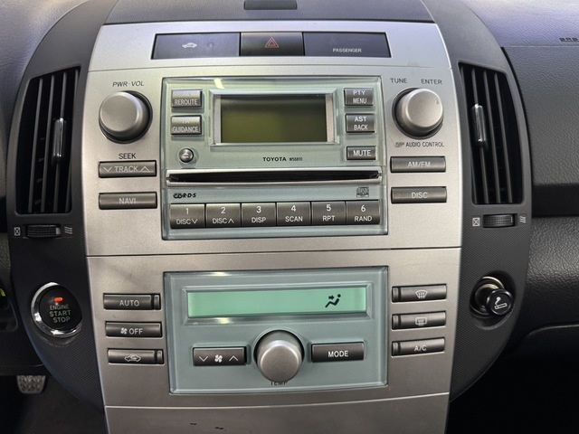 ToyotaVerso 1.8 VVT-i Sol 95 kW (129 CV) Vehículo usado en Barcelona - 21