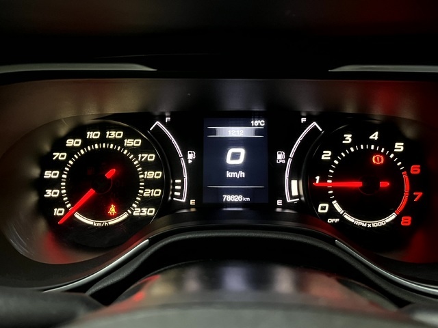 FiatTipo 1.4 T-Jet Gasolina/GLP Easy 88 kW (120 CV) Vehículo usado en Barcelona - 20