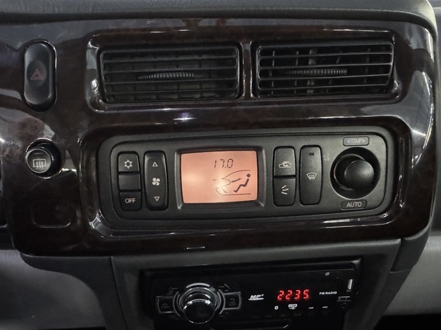 MitsubishiMontero Sport 2.5 Tdi Intense Plus 85 kW (115 CV) Vehículo usado en Barcelona - 18