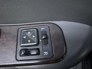 Mitsubishi Montero Sport 2.5 Tdi Intense Plus 85 kW (115 CV)