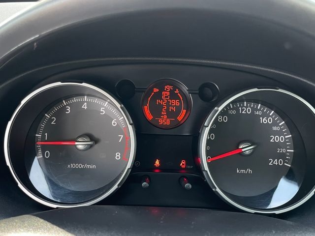 NissanQashqai+2 2.0 Acenta 4x4 CVT 103 kW (140 CV) Vehículo usado en Barcelona - 25