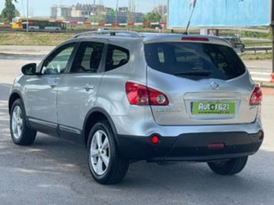 Nissan Qashqai+2 2.0 Acenta 4x4 CVT 103 kW (140 CV) Nissan Qashqai+2 2.0 Acenta 4x4 CVT 103 kW (140 CV)