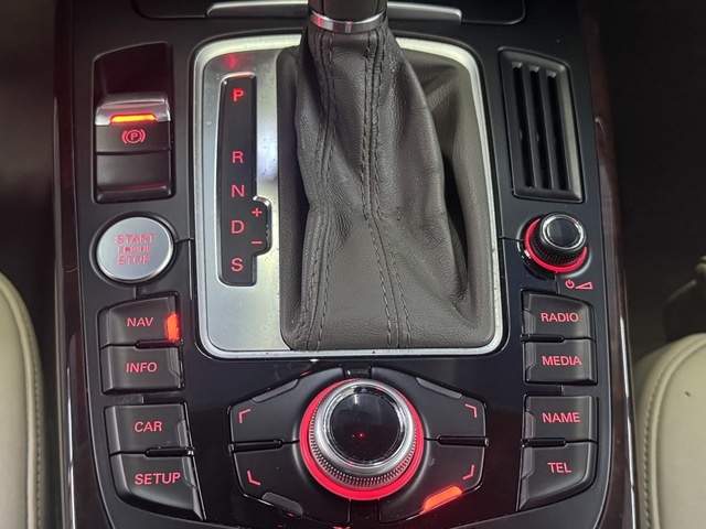 AudiA5 Coupe 3.2 FSI quattro 195 kW (265 CV) tiptronic Vehículo usado en Barcelona - 18 AudiA5 Coupe 3.2 FSI quattro 195 kW (265 CV) tiptronic Vehículo usado en Barcelona - 18