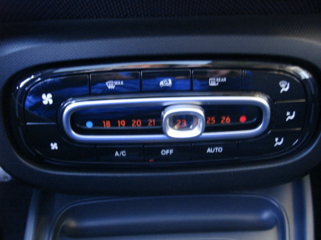SmartForFour 52 Passion 52 kW (71 CV) Vehículo usado en Barcelona - 18 SmartForFour 52 Passion 52 kW (71 CV) Vehículo usado en Barcelona - 18