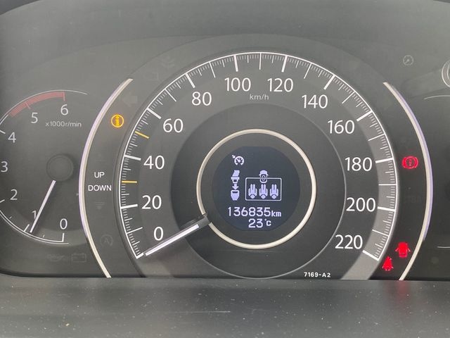 HondaCR-V 1.6 i-DTEC Elegance 4x2 88 kW (120 CV) Vehículo usado en Barcelona - 17